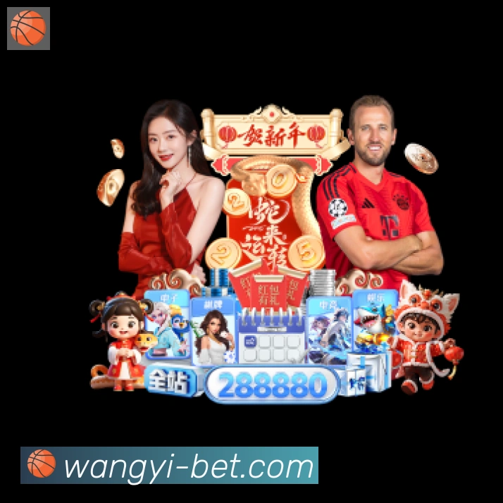 二维码